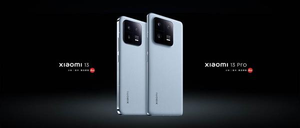 新的小米开始了！高端豹变、徕卡加持、MIUI新生，小米13系列登场