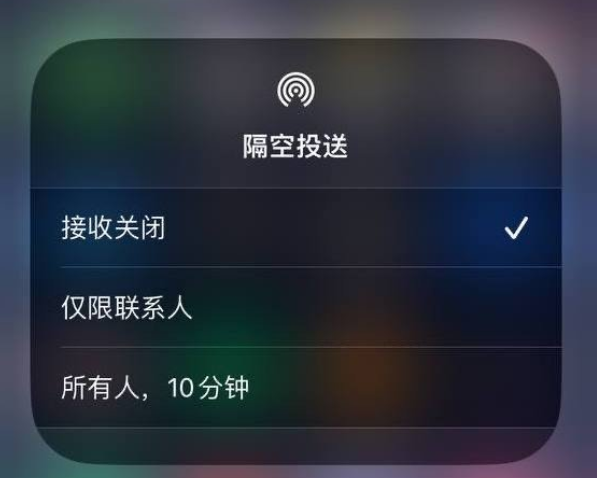 <a href='https://www.apple.com/cn/' target='_blank'><u>苹果</u></a>推送iOS 16.2正式版：新增无边记、Apple Music唱歌