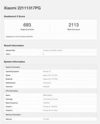 小米Poco X5跑分现身GeekBench：骁龙695芯片