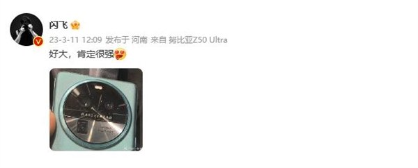 OPPO Find X6 Pro真机图来了：“奥利奥”后摄绝了