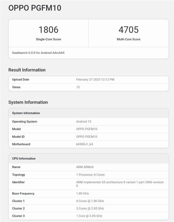 <a href='http://www.oppo.com/cn/' target='_blank'><u>OPPO</u></a> Find X6现身Geekbench 6：天玑9200加持、12GB内存