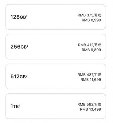 eMMC、UFS与NVMe区别是什么？教你认识手机闪存规格