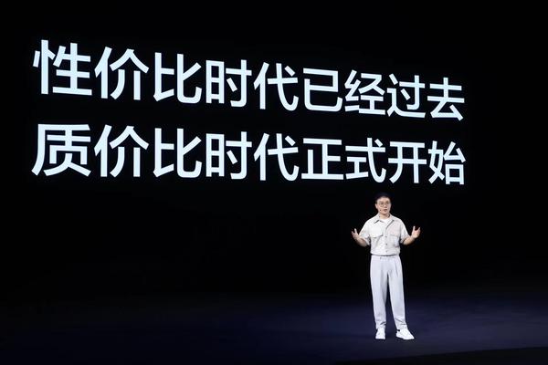 realme新品发布：真我11系列、真我Buds Air5 Pro越级登场