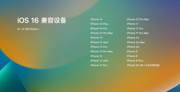 国产安卓手机成功超越苹果了吗？这问题其实很复杂