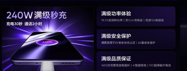 国产安卓手机成功超越苹果了吗？这问题其实很复杂