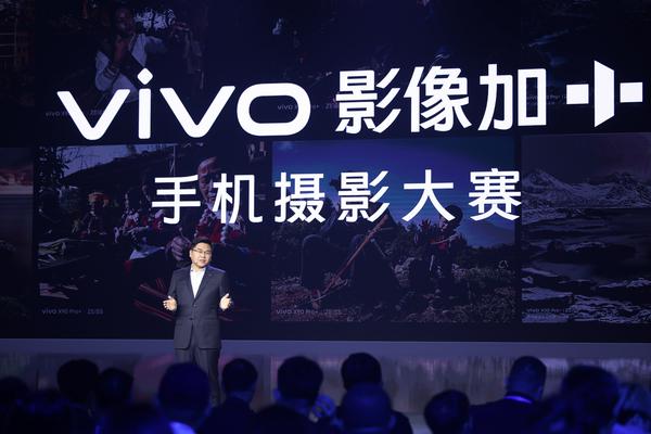 2023vivo影像加手机摄影大赛获奖名单揭晓