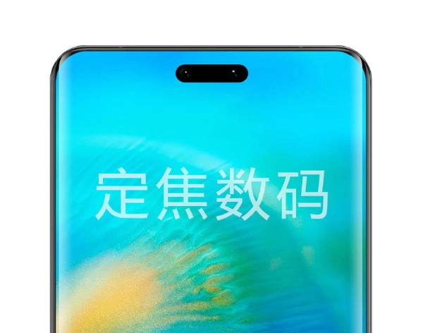 <a href='https://www.huawei.com/cn/?ic_medium=direct&ic_source=surlen' target='_blank'><u>华为</u></a>Mate60系列高清图曝光！这次灵动岛有一点变化