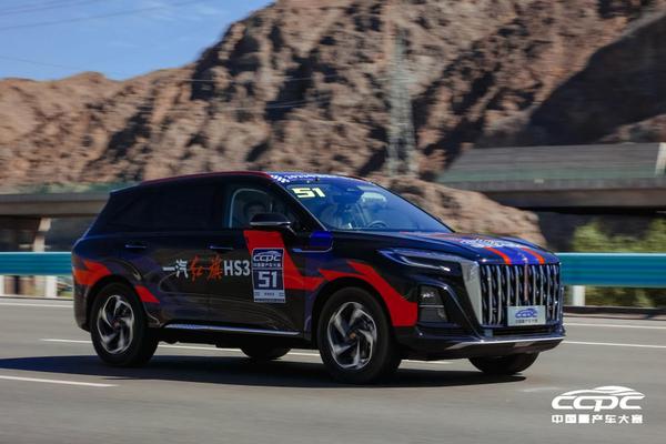 三战三捷！一汽红旗HS3无惧挑战，纵横2023 CCPC！