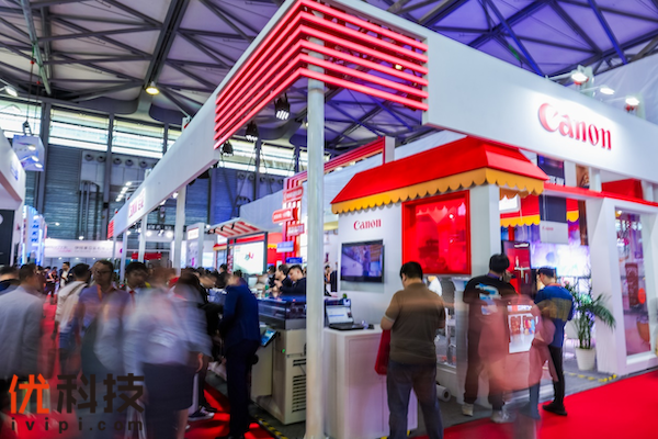 佳能携多样化专业打印产品及解决方案亮相第九届中国国际全印展