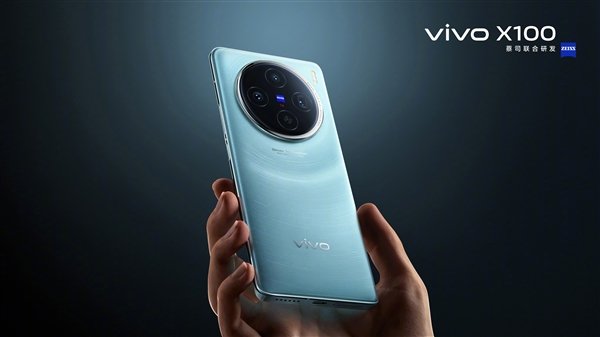 vivo X100系列首发自研芯片V3：基于6nm工艺打造