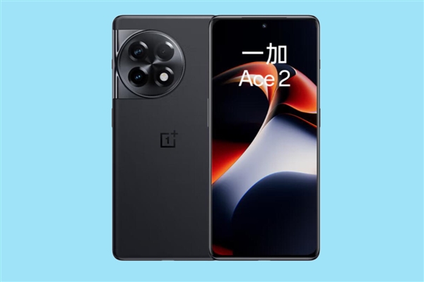 最好的1.5K曲面屏来袭！<a href='https://www.oneplus.com/cn' target='_blank'><u>一加</u></a>Ace 3屏幕敲定