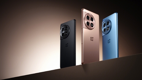 顶级玻璃工艺！<a href='https://www.oneplus.com/cn' target='_blank'><u>一加</u></a>Ace 3正面绝美：1.94mm极窄下巴