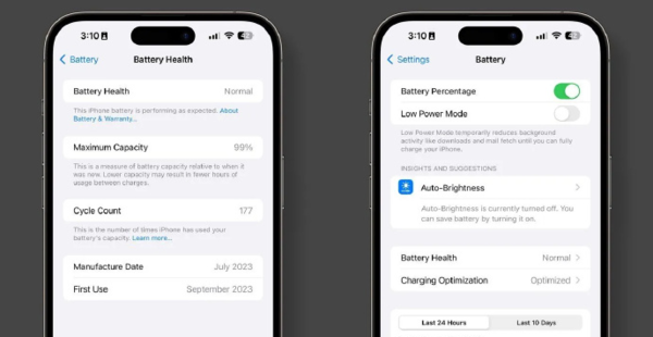 新版iOS优化电池健康状态显示 有果粉认为<a href='https://www.apple.com/cn/' target='_blank'><u>苹果</u></a>在制造电池焦虑