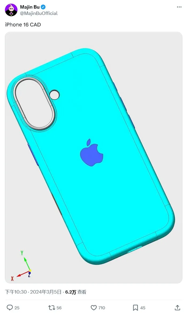 三大调整抢先看！iPhone 16设计渲染图曝光：<a href='https://www.apple.com/cn/' target='_blank'><u>苹果</u></a>欲放弃静音拨片