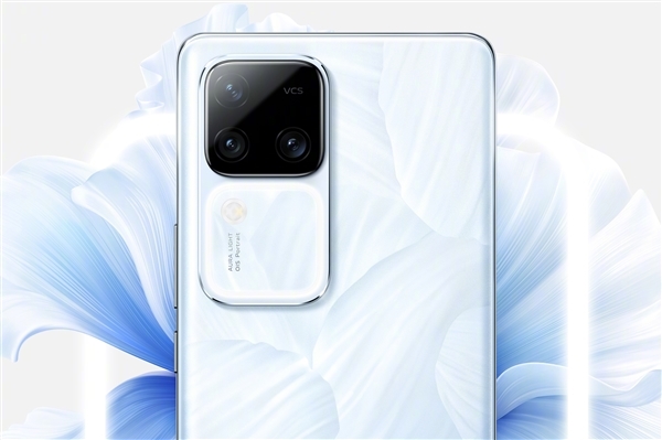 三证齐全只待发布！vivo S19/Pro通过工信部认证：搭载上代同款骁龙7 Gen3