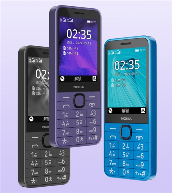 399元！<a href='https://www.nokia.com/phones/zh_int/' target='_blank'><u>诺基亚</u></a>235 4G正式发布：Type C接口、支持移动支付