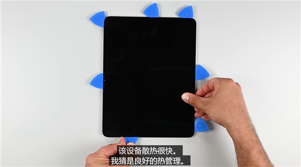 iFixit拆解<a href='https://www.apple.com/cn/' target='_blank'><u>苹果</u></a>全新iPad Pro：电池更好拆 M4芯片现真身