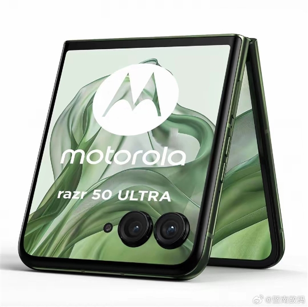 moto razr 50 Ultra入网：全球首款骁龙8s Gen3折叠屏