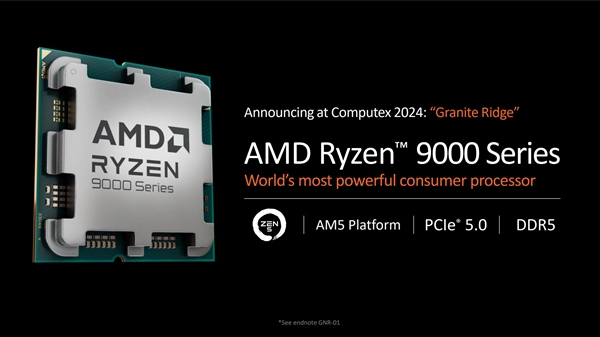 Zen5架构公布！AMD锐龙9000系列处理器终于盼来了