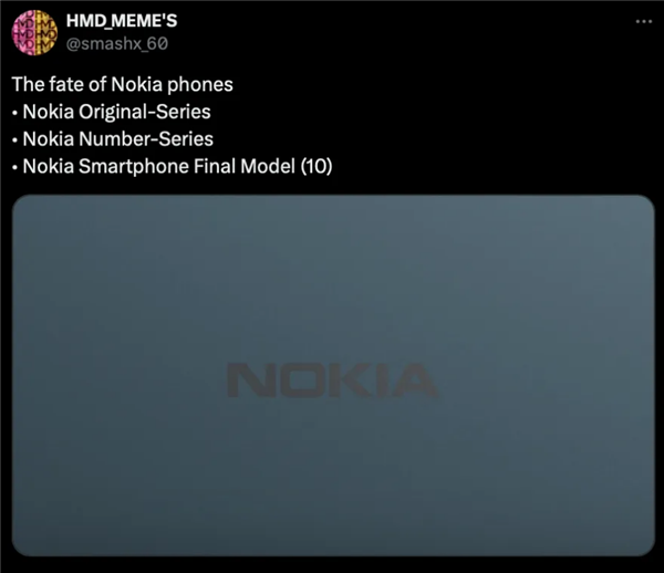 <a href='https://www.nokia.com/phones/zh_int/' target='_blank'><u>诺基亚</u></a>Lumia真要复活了！HMD复刻机型将印Nokia标志