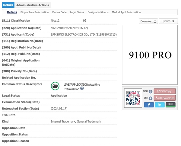 9100 PRO、990 EVO Plus：<a href='https://www.samsung.com/cn/' target='_blank'><u>三星</u></a>全新PCIe 5.0 SSD终于来了