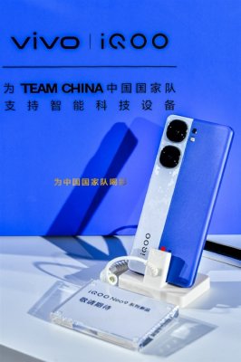 骁龙8 Gen3下放中端！iQOO Neo9S Pro+关键配置汇总