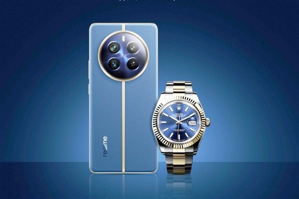 千元影像王者！真我13 Pro+入网