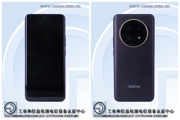 千元影像王者！真我13 Pro+入网：全球首发<a href='https://www.sony.com.cn/' target='_blank'><u>索尼</u></a>新潜望长焦