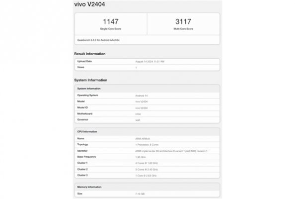 vivo T3 Pro配置曝光：7.49mm厚度+5500mAh电池