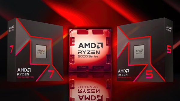 AMD锐龙5 9600X、锐龙7 9700X将解锁功耗