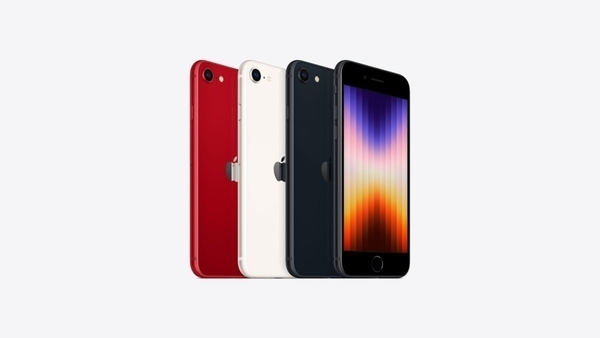 <a href='https://www.apple.com/cn/' target='_blank'><u>苹果</u></a>最后一款性价比机型失守！iPhone SE 4要涨价