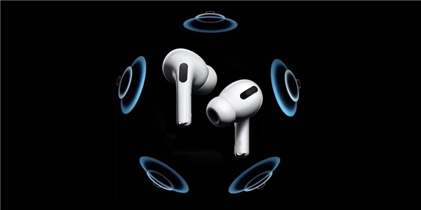 曝苹果将推出新一代AirPods Pro耳机！ANC降噪效果大提升