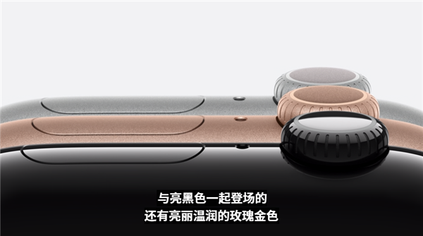 Apple Watch S10正式发布：史上最大、最轻、最快