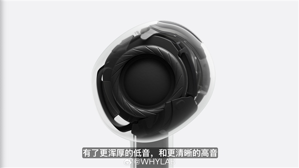 <a href='https://www.apple.com/cn/' target='_blank'><u>苹果</u></a>AirPods 4发布：H2芯片加持 果粉期待的C口充电回归