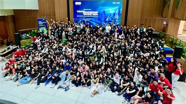 第五届华硕全球青年领袖峰会:青年领袖共绘可持续发展新篇章