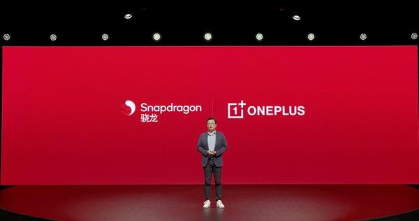 一加携手高通举办一加 13 性能解读特别活动，首发多项独家性能黑科技