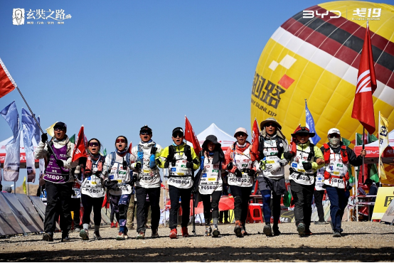 戈19携手华硕科技力量，智启未来新篇章