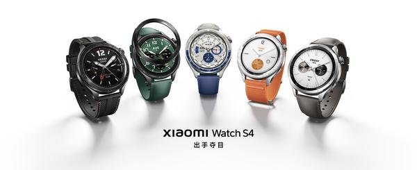 全新手势操作控制米家 小米手表 S4正式亮相