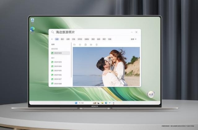 以创新使能AI PC 荣耀MagicBook Art 14骁龙版国内发布