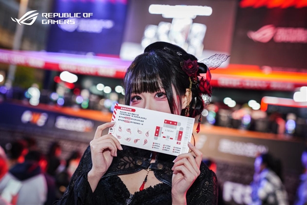 ROG DAY 2024战车巡游 燃动江城