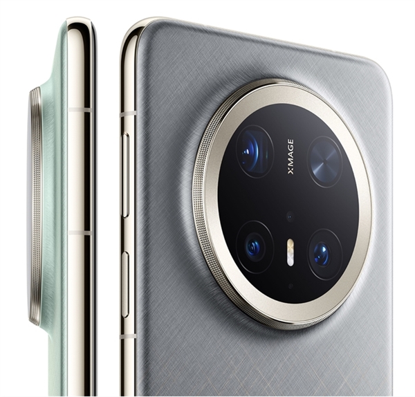 史上最强Mate！<a href='https://www.huawei.com/cn/?ic_medium=direct&ic_source=surlen' target='_blank'><u>华为</u></a>Mate 70系列关键卖点汇总