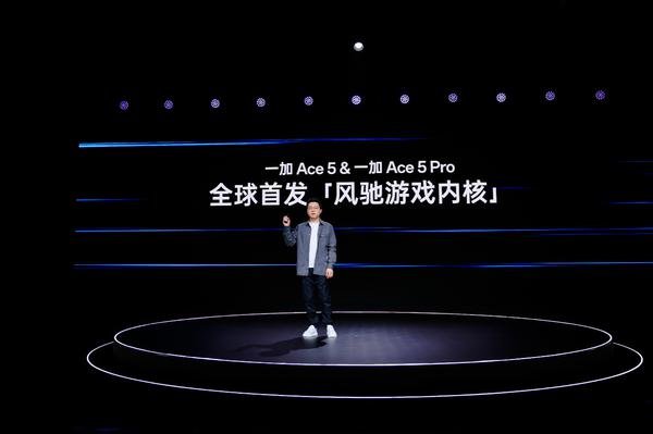OPPO 发布全新「风驰游戏内核」,一加 Ace 5 系列首发搭载