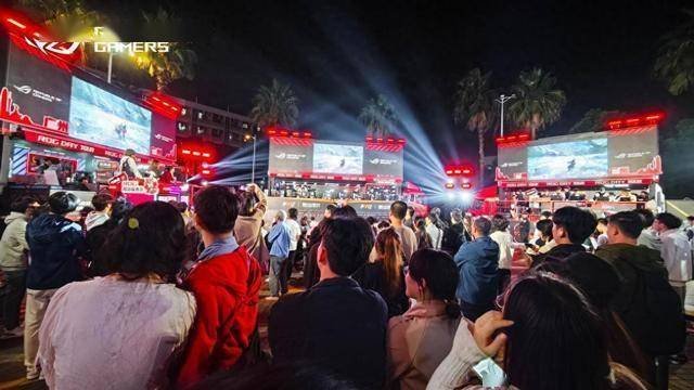 只为超越！ROG DAY TOUR羊城潮燃收官