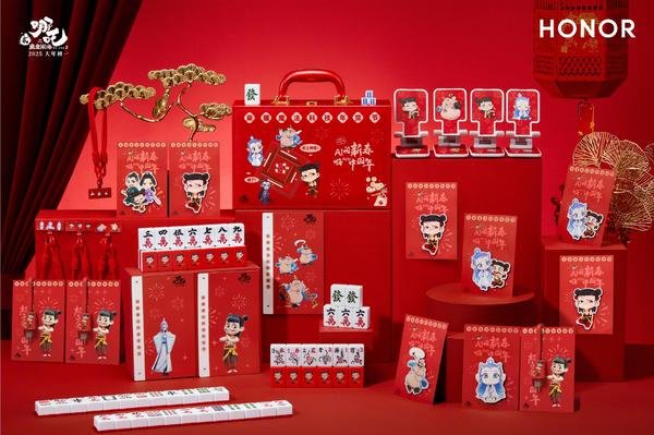 荣耀魔法科技年货节最新福利:魔童“哪吒”定制主题来了!