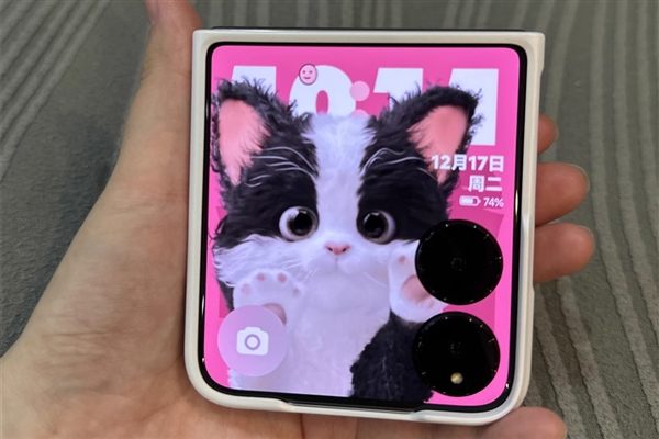 行业最强小折叠！<a href='http://www.mi.com/' target='_blank'><u>小米</u></a>MIX Flip 2配置出炉