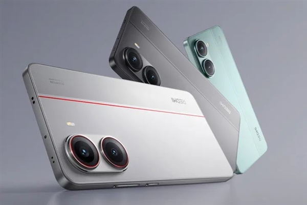 7000mAh大电池真成白菜了 <a href='http://www.mi.com/' target='_blank'><u>小米</u></a>要发布的新手机也要用