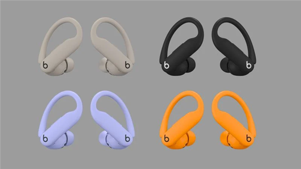 <a href='https://www.apple.com/cn/' target='_blank'><u>苹果</u></a>Powerbeats Pro 2曝光：支持空间音频 还能心率监测