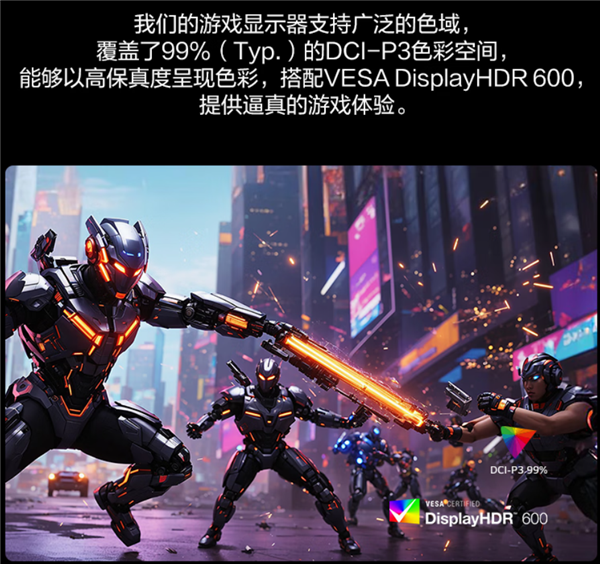 5999元！LG发布新一代27英寸电竞显示器：4K 240Hz/FHD 480Hz双模切换