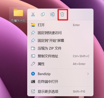 趁休假给自己电脑做个SPA 十种C盘瘦身秘诀请收好