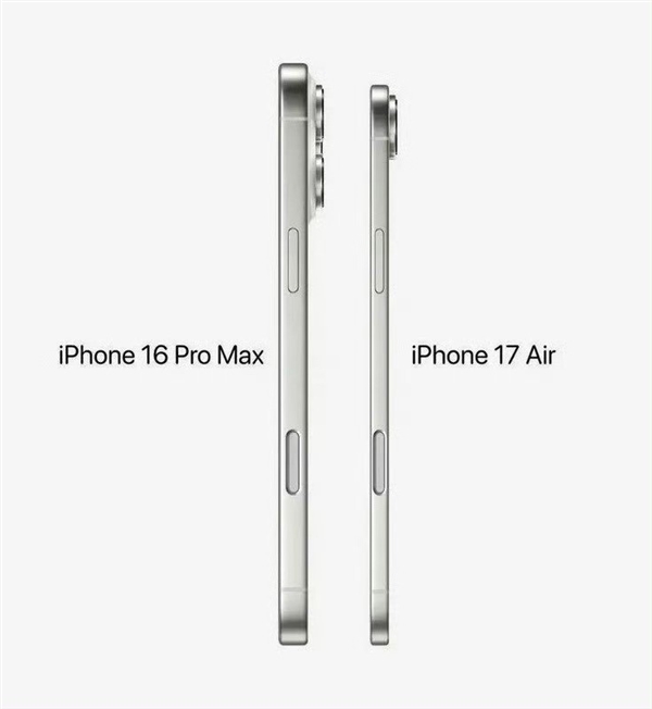 <a href='https://www.apple.com/cn/' target='_blank'><u>苹果</u></a>史诗级大升级！iPhone 17系列关键信息汇总